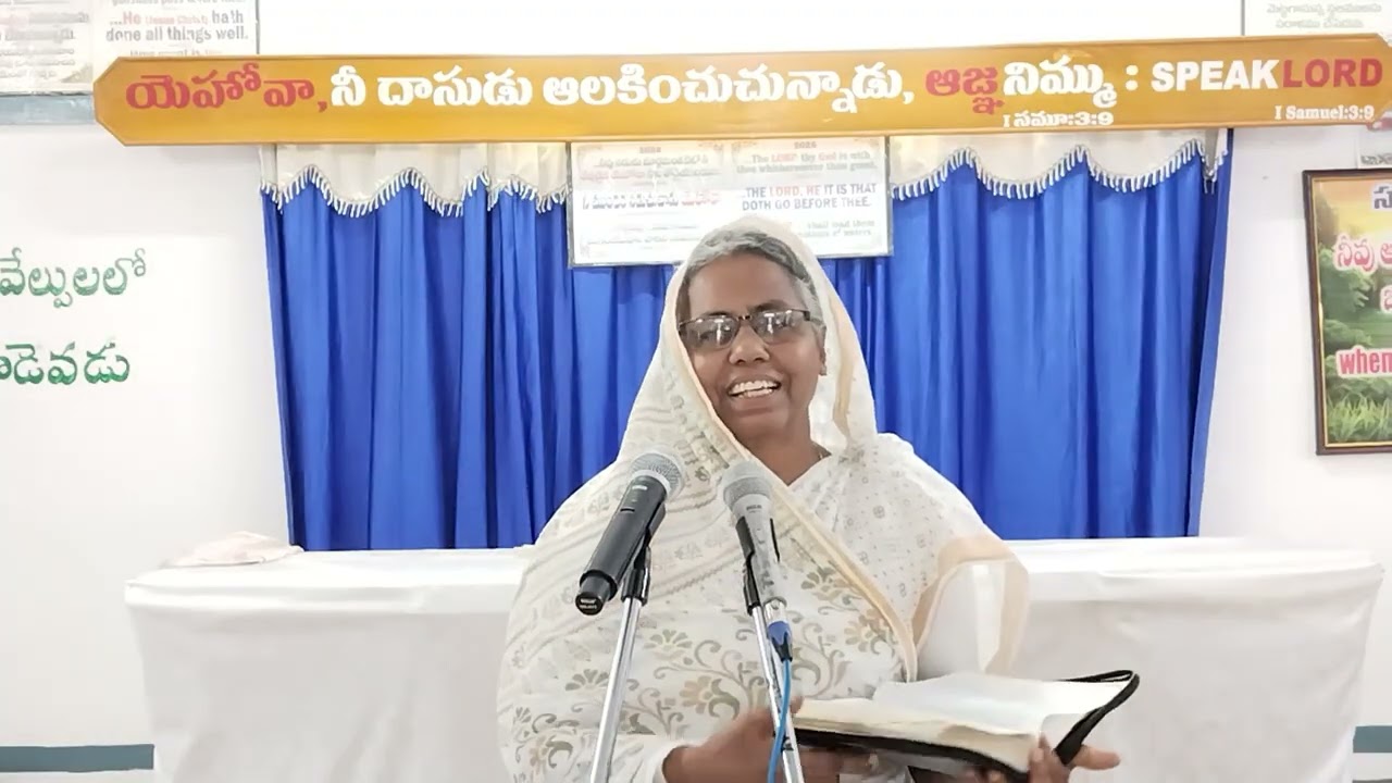 Judah and Tamar !! Final part !! Sis. Santha Kumari !!