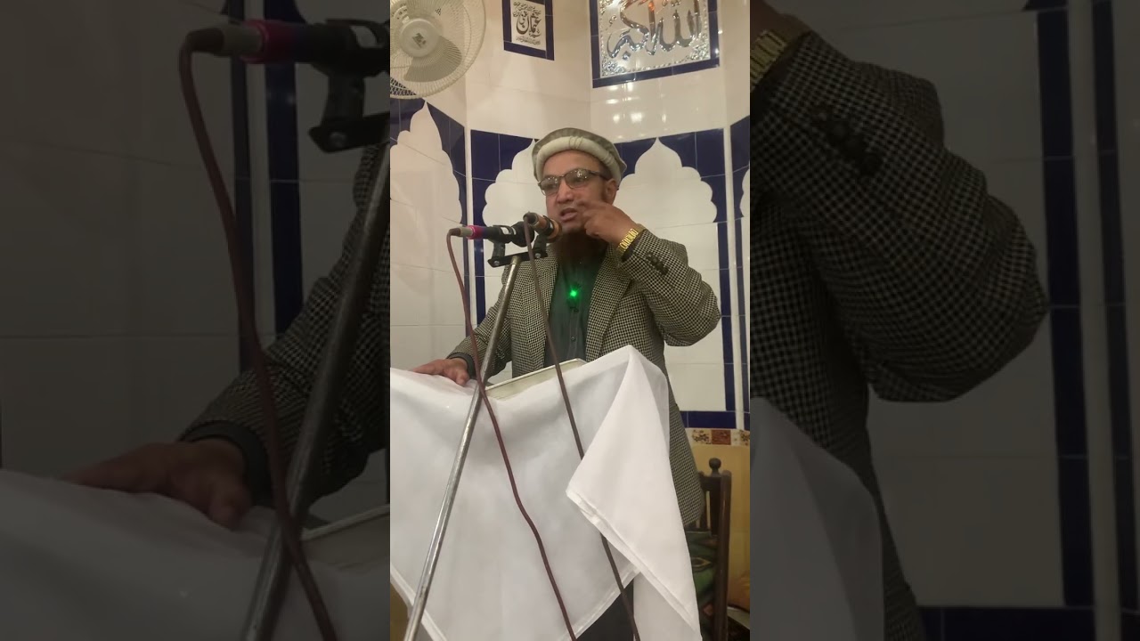 خطبہ جمعہ 