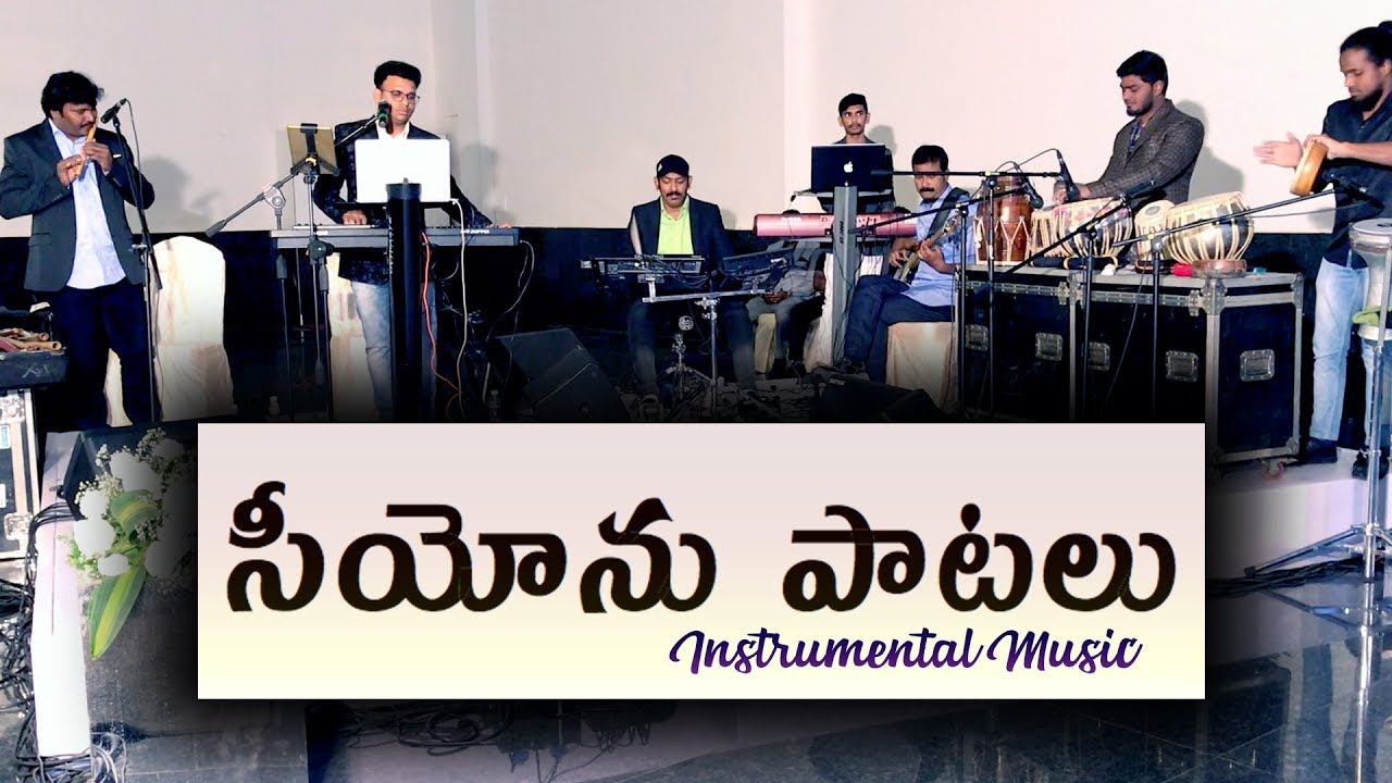 Siyonu Patalu Live Instrumental Music|Songs of Zion|Jonah Samuel & Team|Telugu Live Christian Music