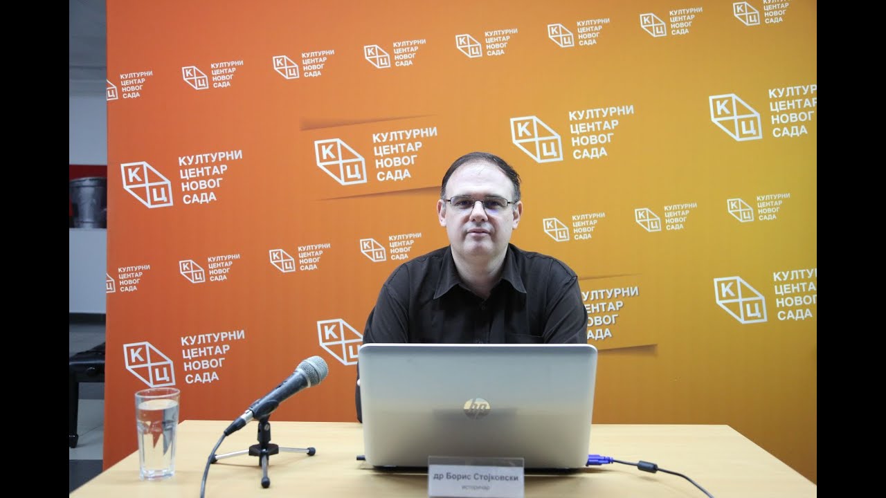 др Борис Стојковски - „Средњовековна Бугарска – први део”