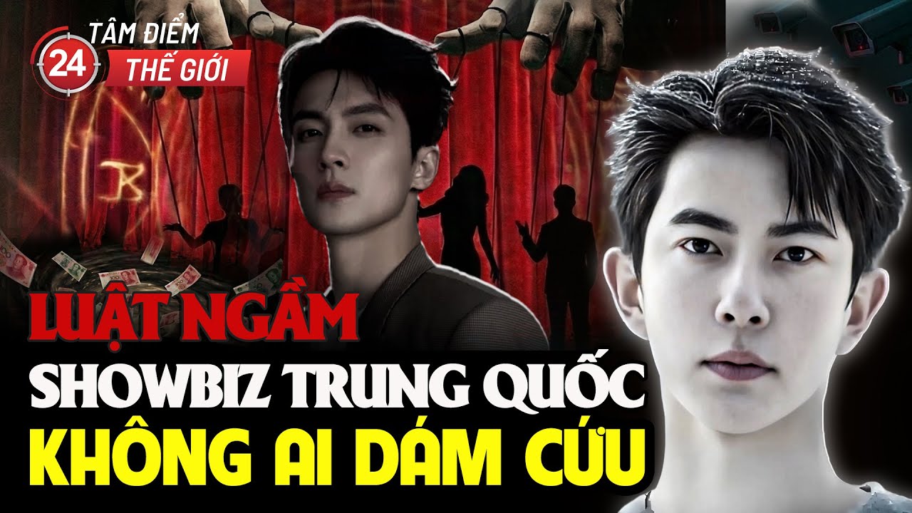 Vu Mông Lung lộ mặt tối showbiz Trung Quốc, Baidu kiểm soát quốc gia, Cao Thái Vũ 200 triệu lật mặt