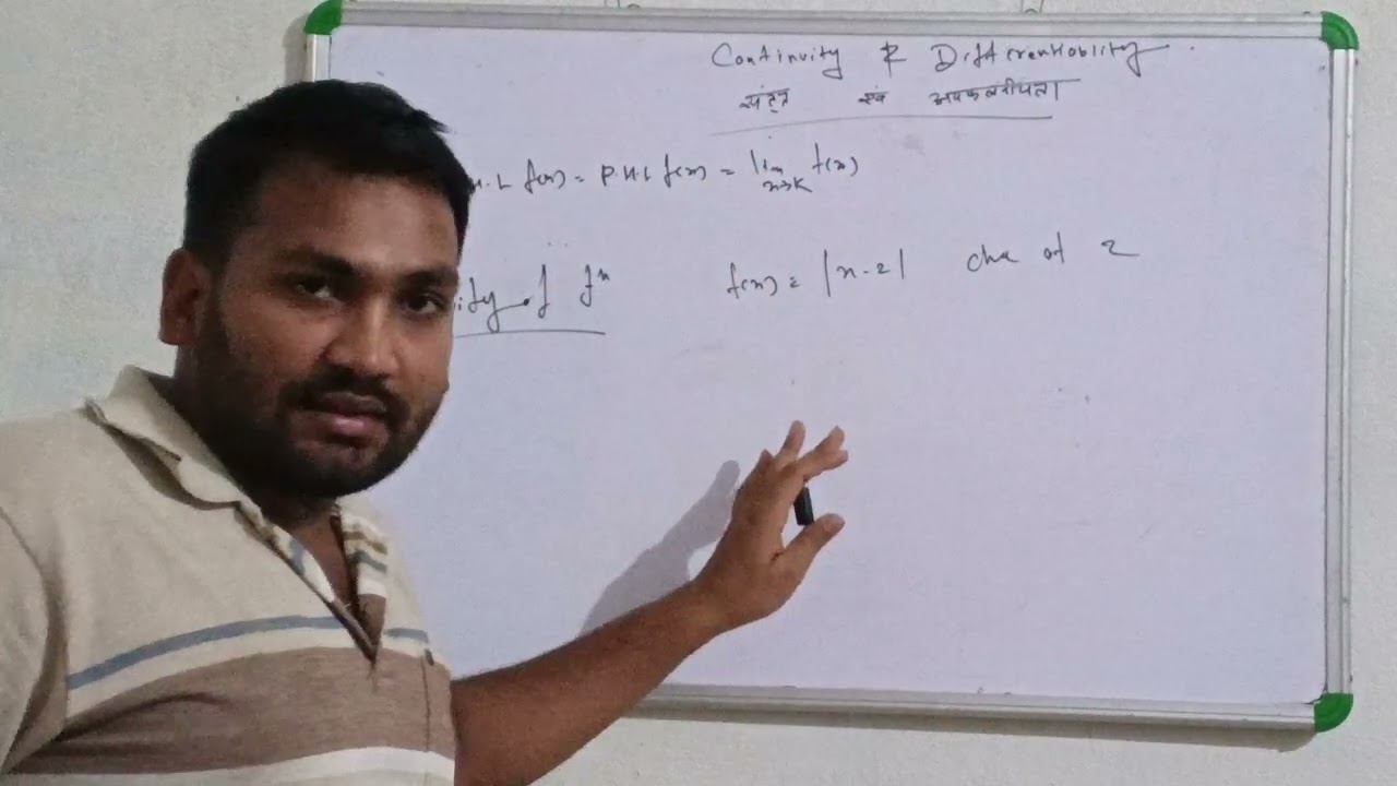 Continuity & Differentiability of Modules function