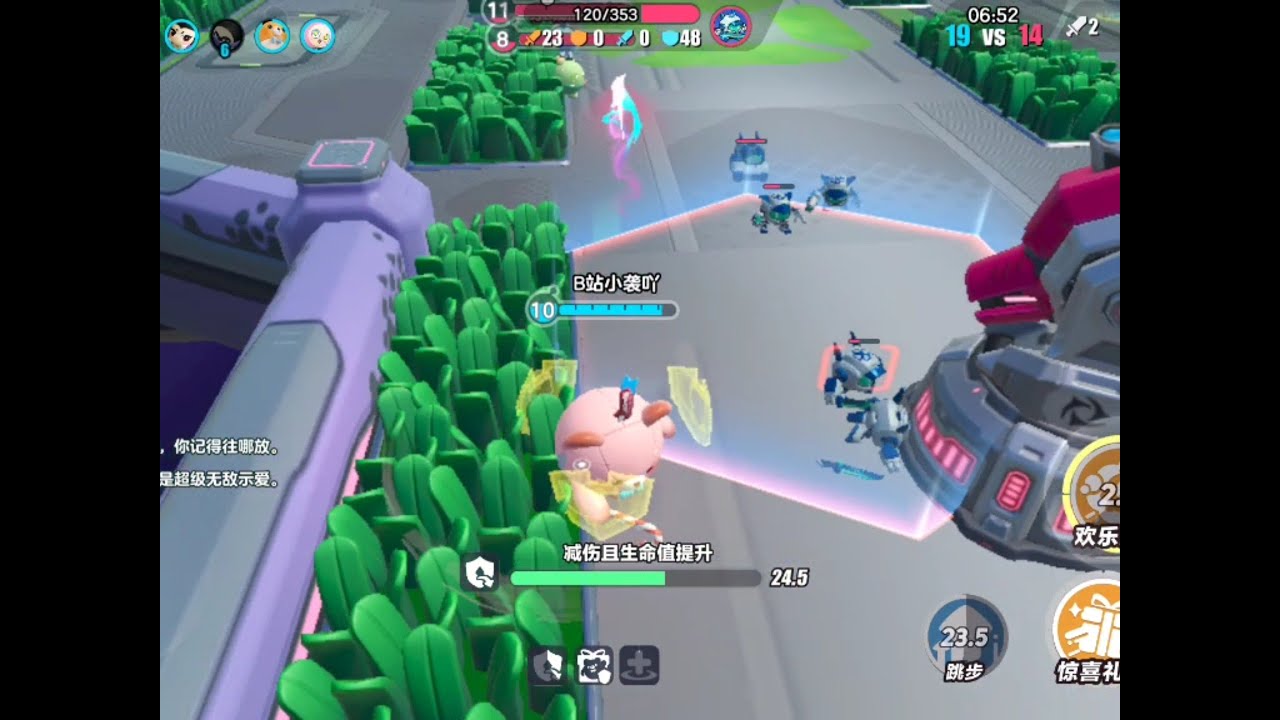 敢对我们发奸笑？真是个愚蠢的家伙！