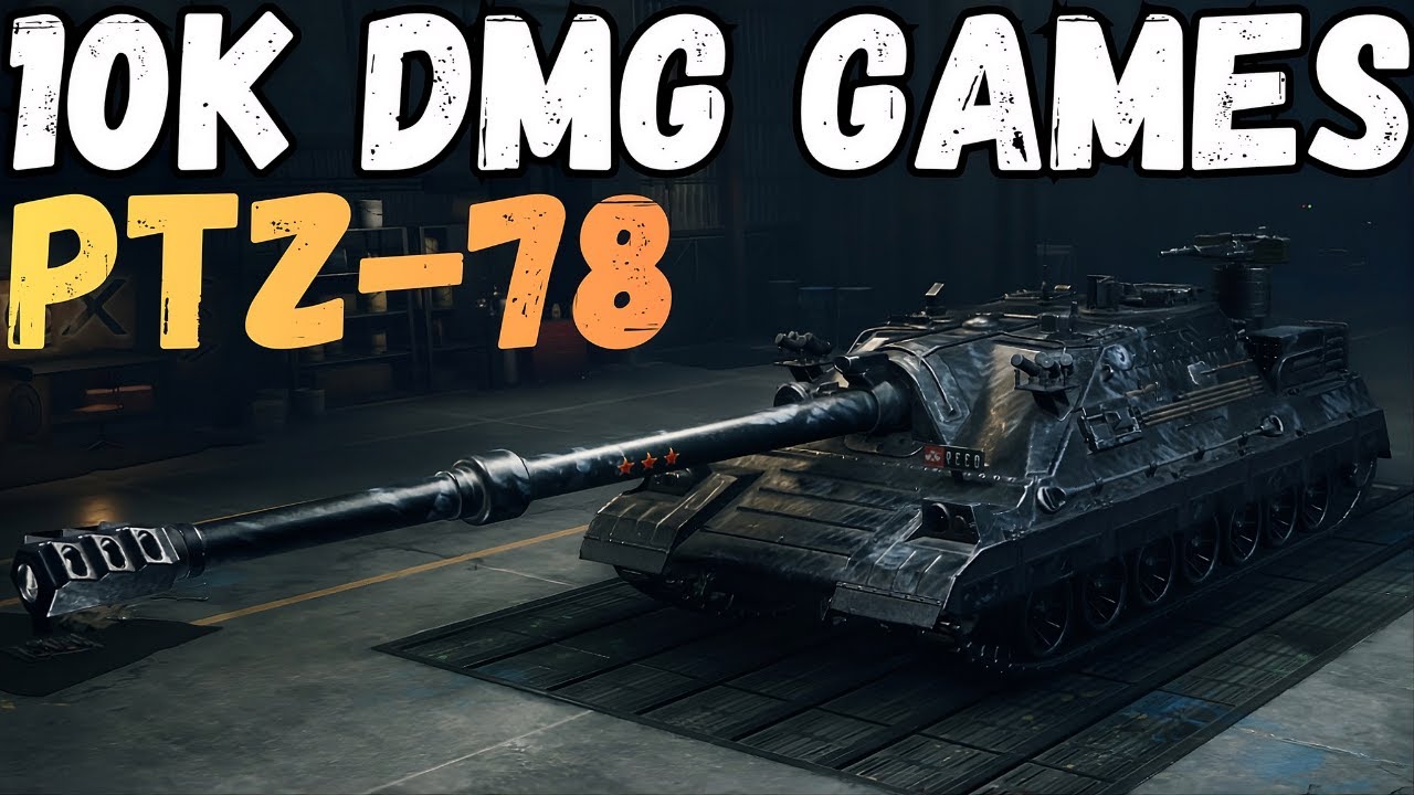 PTZ-78 Officially The Best TD In WoT