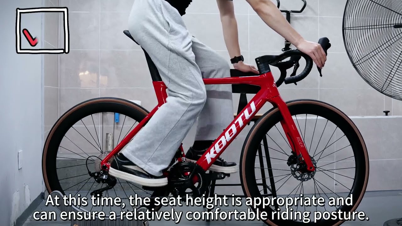 Как настроить свой первый шоссейный велосипед?|KOOTU BIKE