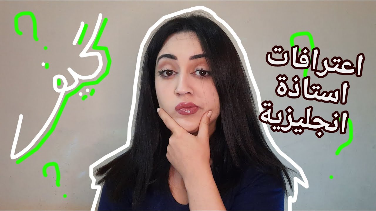 السر الي خلاني انتقل من مستوى البطريق الى مستوى التنين في اللغة الانجليزية خلال وقت قياسي