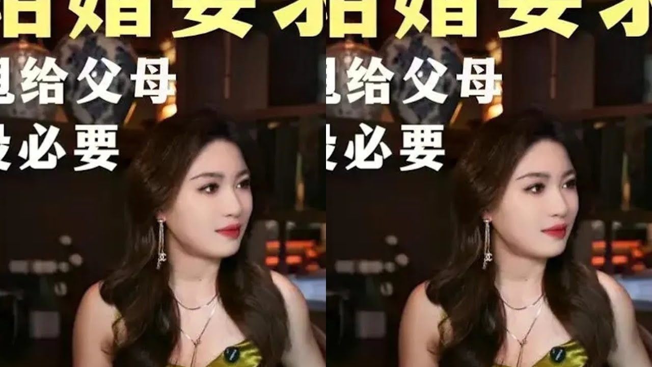 男朋友打探结婚条件？这样应对重视加倍 #情感 #栗子请接招 #女生必看