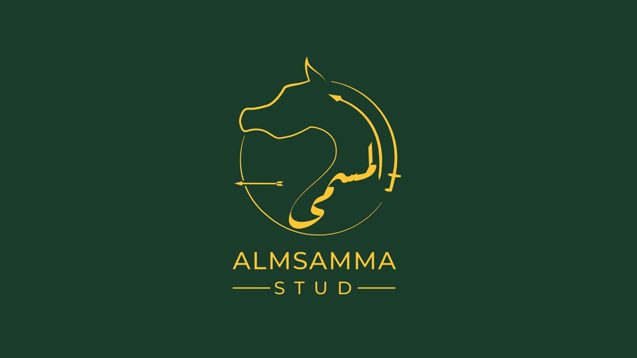 حفل أكاديمية المسمى احتفاءً ببطل العالم في الرماية بالقوس من على ظهر الخيل 2023