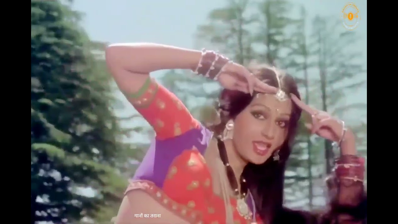 सारे रिश्ते नाते तोड़ के आ गयी / Lata Mangeshkar / Jaani Dushman (1979) Full Song