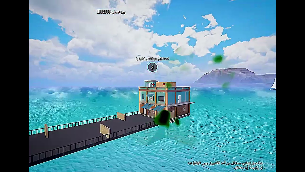 ٢٥ شباط، ٢٠٢٦