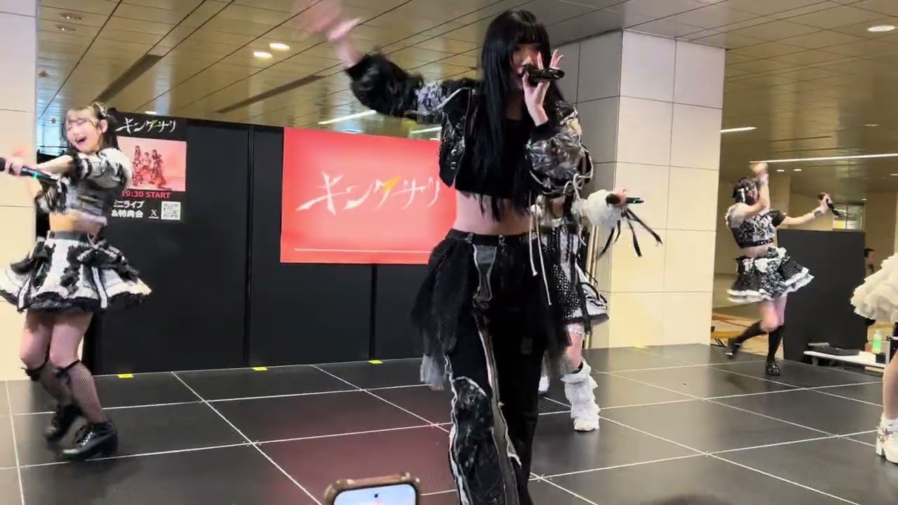 キングサリ『アイノホンノウ』