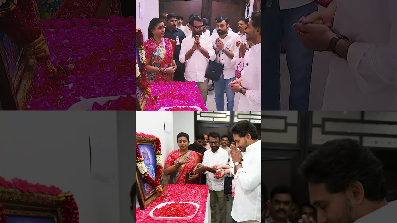 జైనుల ఆధ్యాత్మిక గురువు మహావీరుని జయంతి సందర్భంగా నివాళులు అర్పించిన జగనన్న🙏#mahavirjayanti #ysjagan