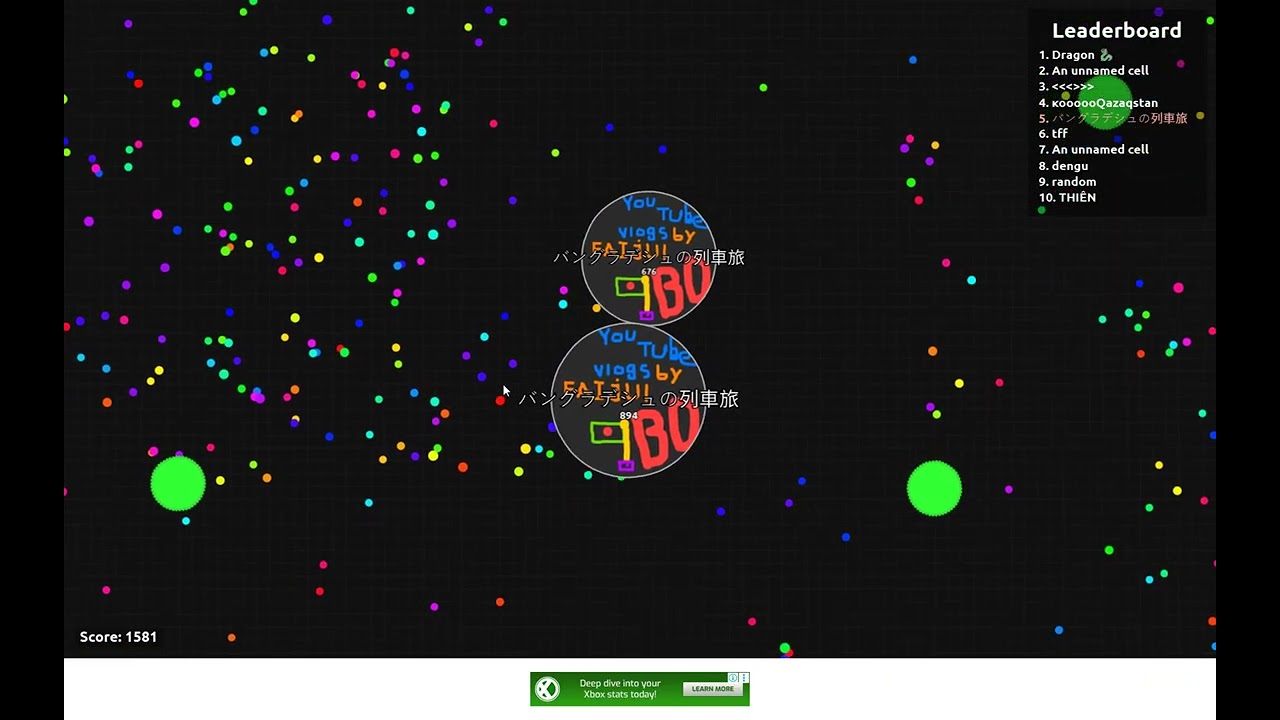 Agar.io