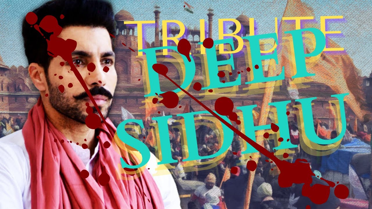 Tribute To Deep Sidhu|| Motivational Speeches|| Remix ||  (prod. Haake)
