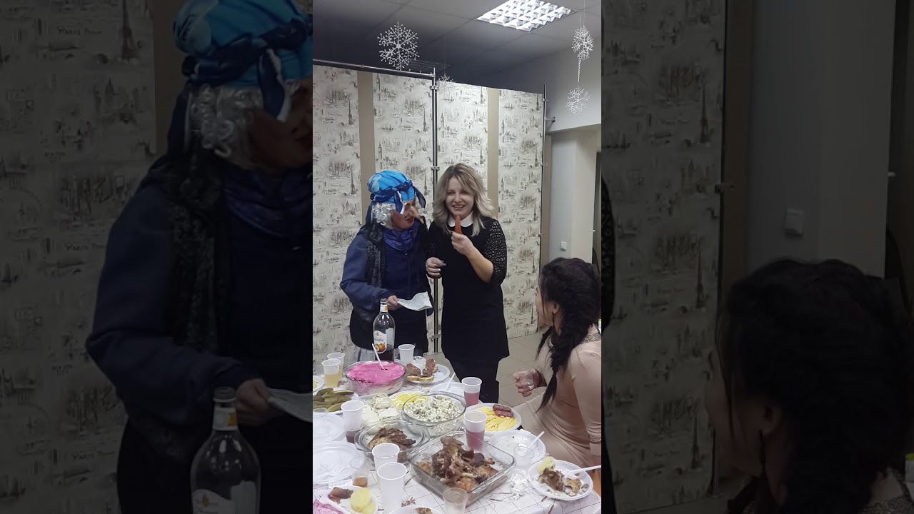 Баба Яга поздравляет с днем рождения!