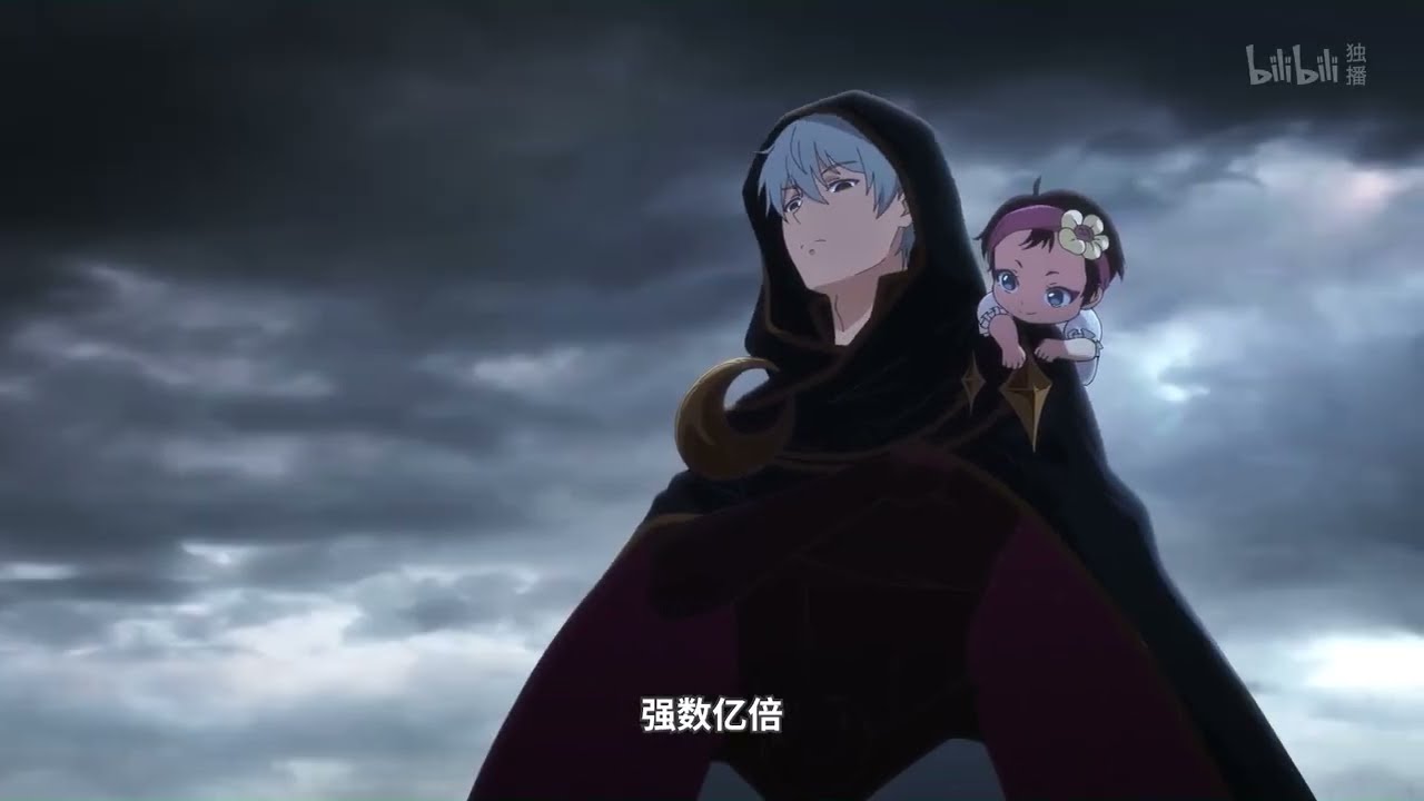 Daily Life of Immortal King Season 5 Trailer New 🤩