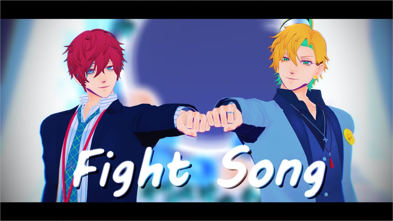 【ヒプマイMMD】ファイトソング【観音坂独歩・伊弉冉一二三】