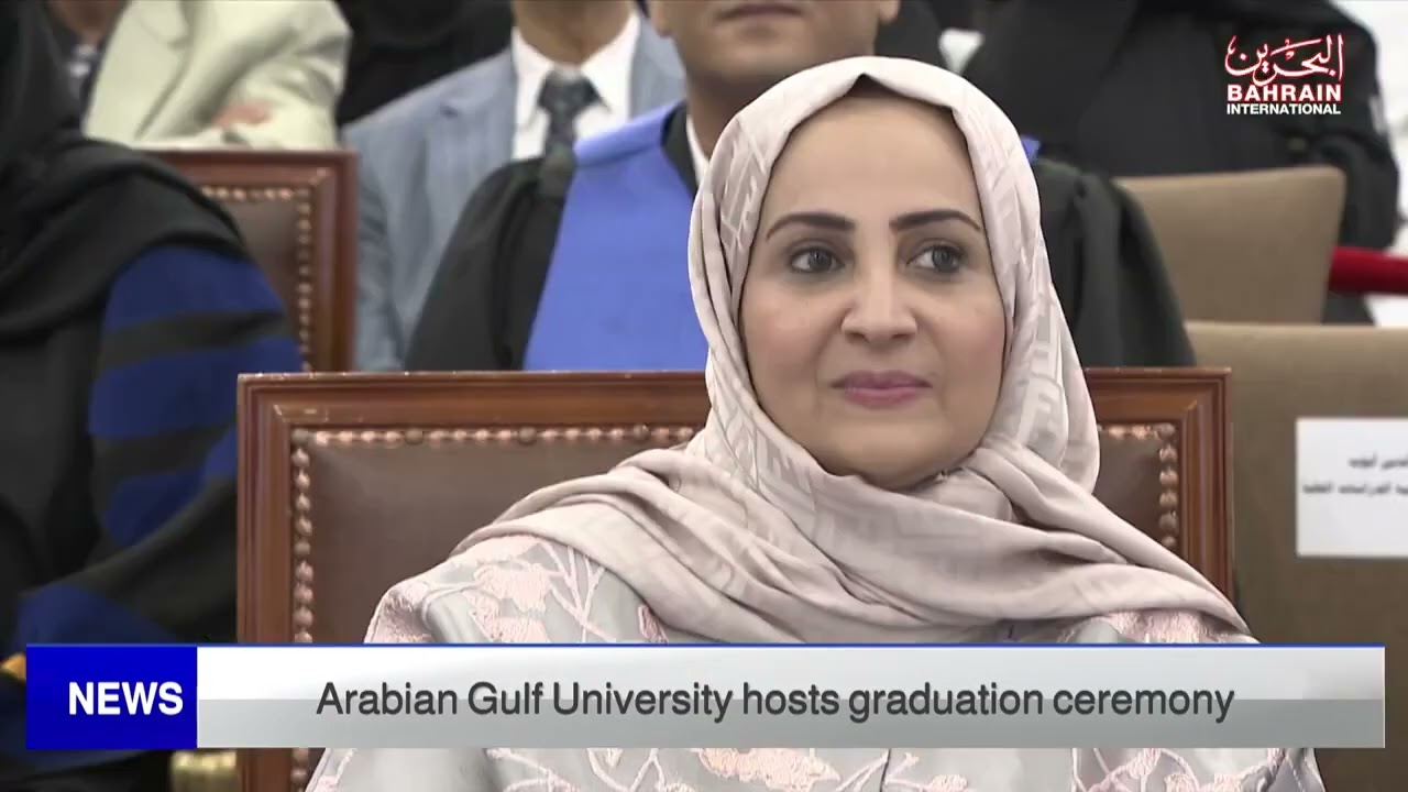 AGU GRADUATION CEREMONY CLASS - 2023