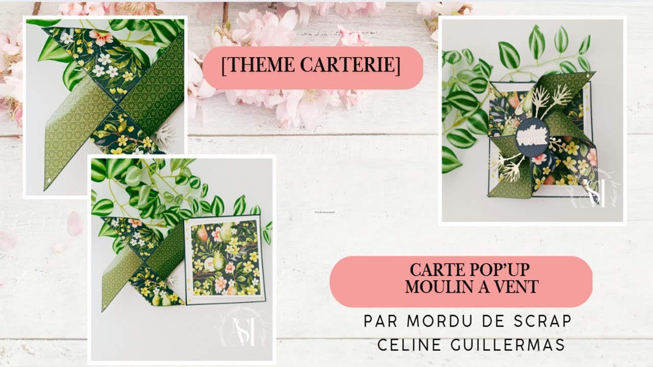 Tutoriel Carterie [ Pop'up moulin à vent ]
