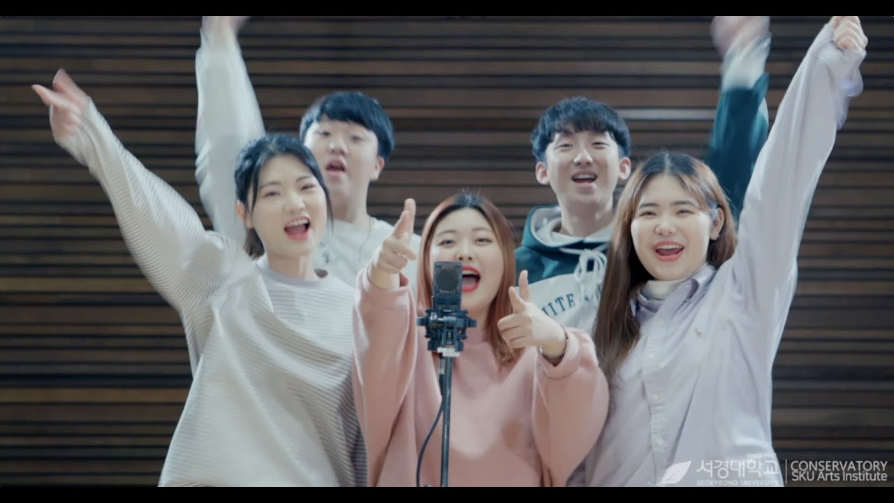 Akdong Musician(AKMU) - 200% - 안정현 외8 (Cover)