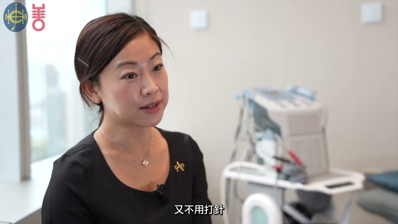 【各行各業知多少】物理治療師(中)