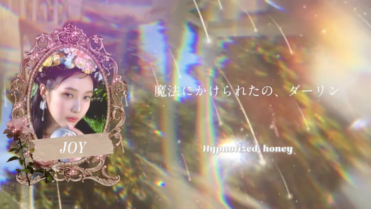 恋とはひどく盲目なもの《 Sunflower / Red Velvet 》【日本語字幕・カナルビ・パート分け・和訳】