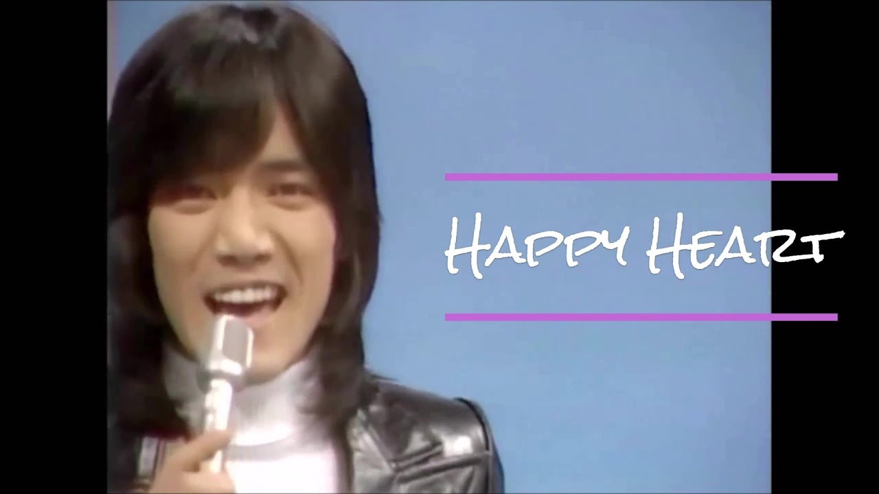 Happy Heart 野口五郎 1978年 明治チョココンサート