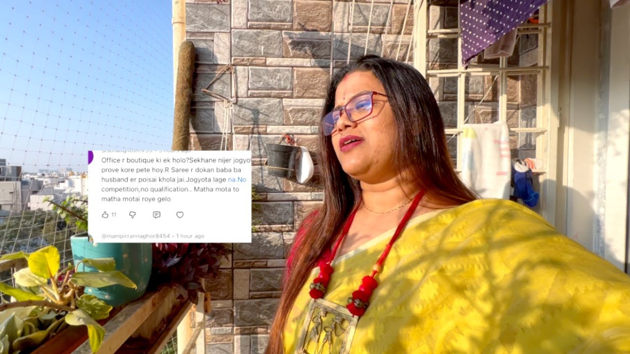 অনেক তো হলো এবার আমার  বলার পালা....