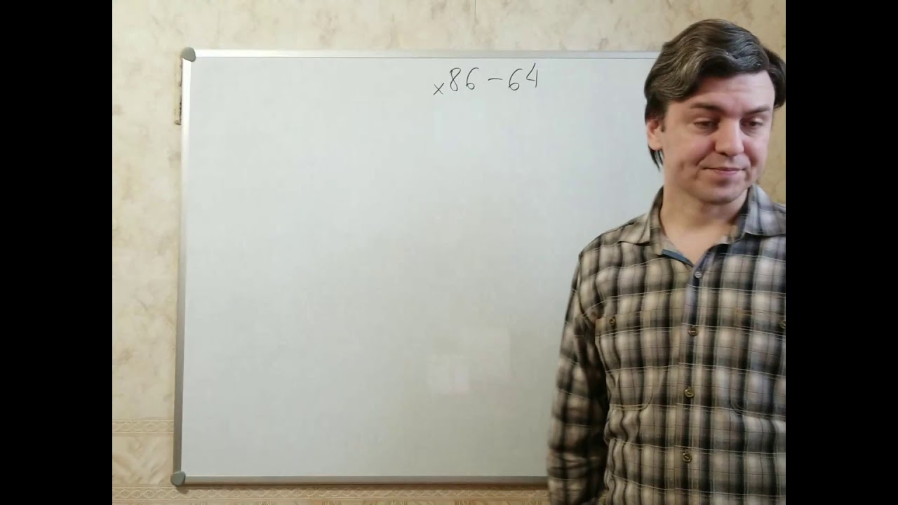 9 lecture - Assembler | AMD64