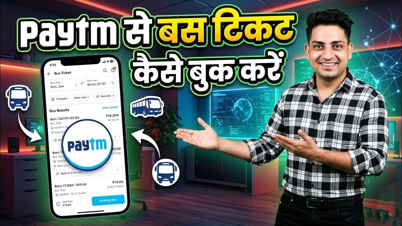 Paytm me Bus Ticket Book Kaise Kare | How to Book Bus Ticket in Paytm 2026