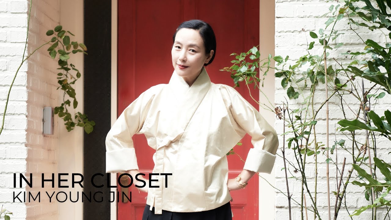 IN HER CLOSET | EP 5. 한복 디자이너 김영진