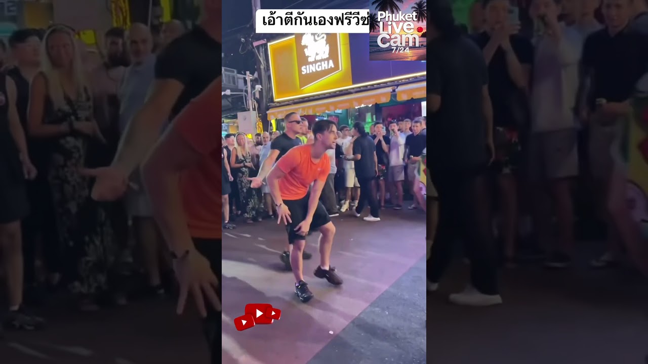 Drunk tourists fight in Phuket #phuket #thailand #funnyshorts #drunktourist #viralvideo #asiashorts