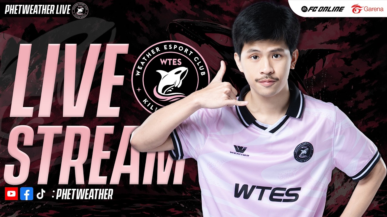 🔴 รอบดึก สักหน่อย - FC ONLINE