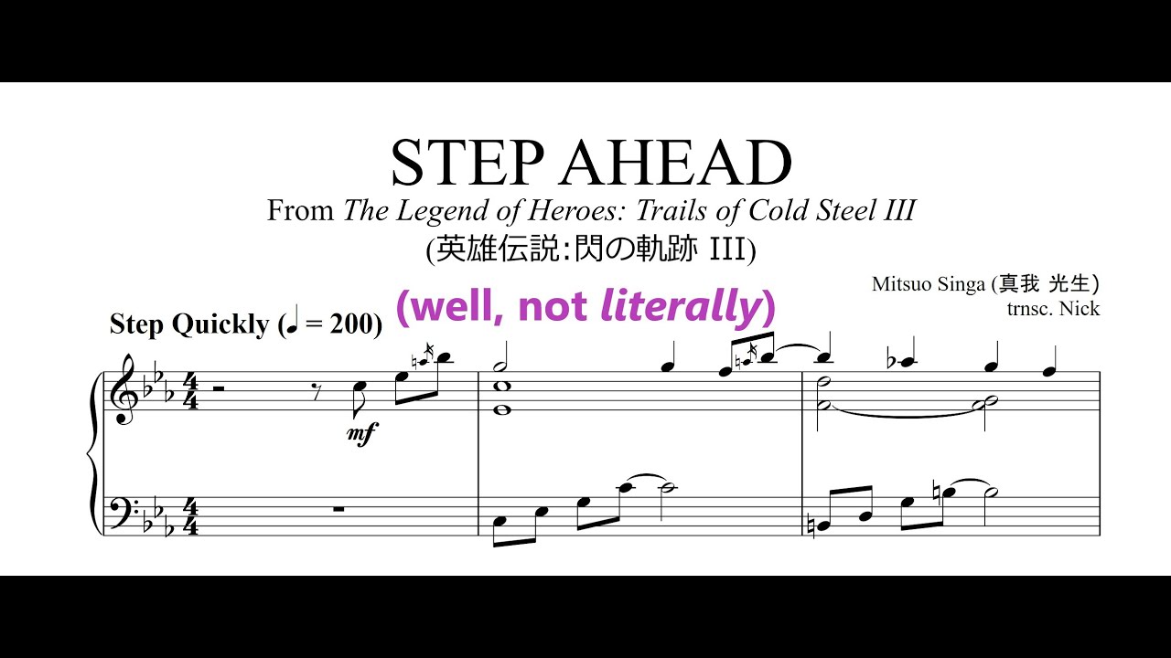 [Level 1 Transcription] Step Ahead | The Legend of Heroes: Trails of Cold Steel III