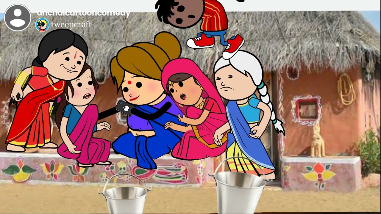 करोड़पती बनए कै जुगाड़ बताई बड़की जिज्जी 😱😛 मस्त अवधी कॉमेडी @anchalcartooncomedy