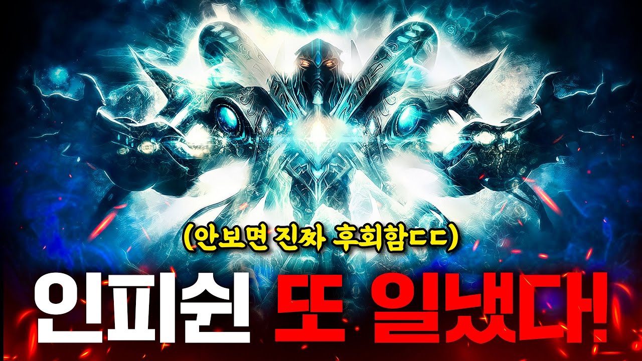 와.. 이건 그냥 개미쳤다.. 시청자분들이 모두 박수 쳐준, 올해의 