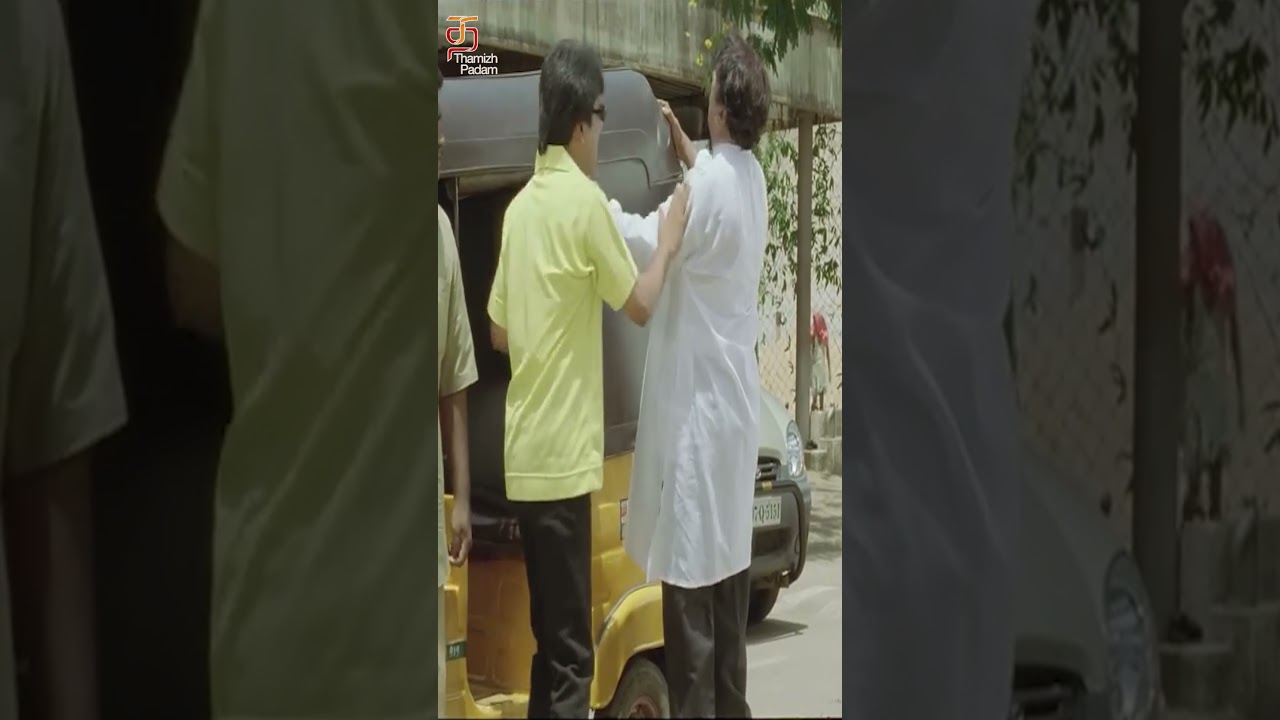 Best Vivek Comedy scene | Youth Tamil Movie Scenes | Vijay | Shaheen | Vivek  | #YTShorts