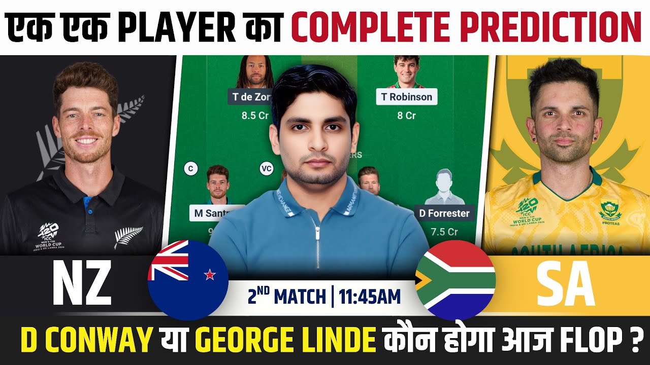 NZ vs  SA Dream Team, NZ vs  SA 2nd T20I Match Prediction, NZ vs  SA Dream Team Prediction