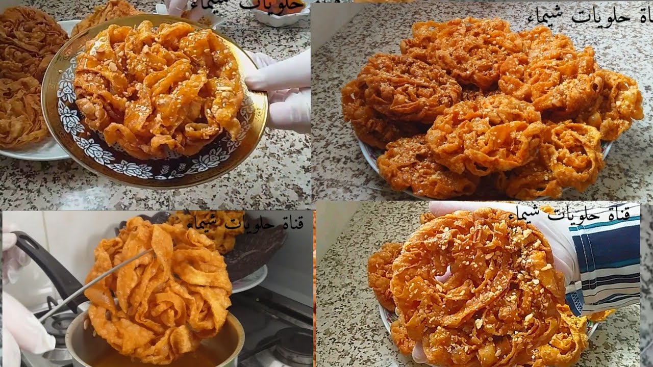 حلوة الغراف بلا غراف بلا زبدة او بيض مقرمشة وبنيينة من عند أمي😍