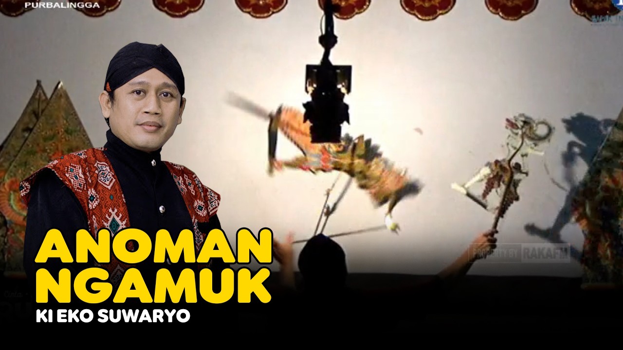 Anoman Ngamuk Gegara Bawor || Ki Eko Suwaryo Kebumen