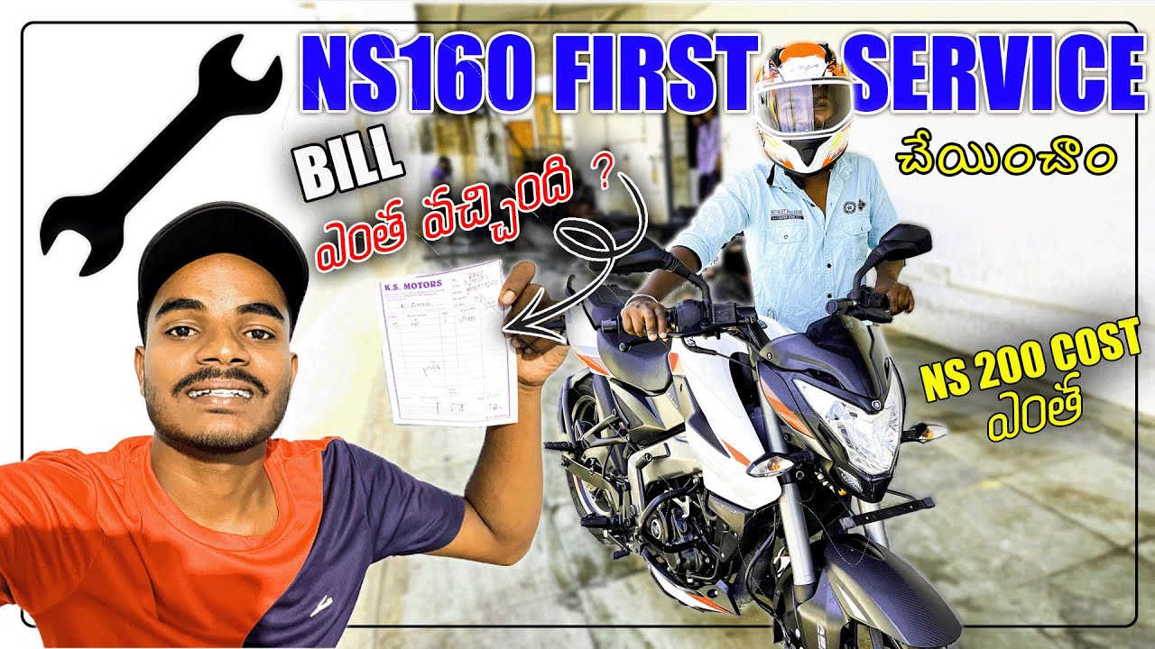 NS160 FIRST SERVICE CHEYINCHAM ||   #teluguvlogs  #ns200 #pulsar#100 #ns160 #trending #youtubeshorts