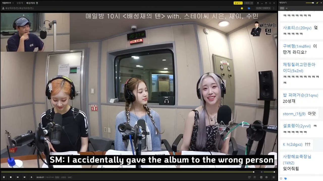 (ENG SUB) 230830 Bae Sungjae's TEN with STAYC (Sieun, J, Sumin)