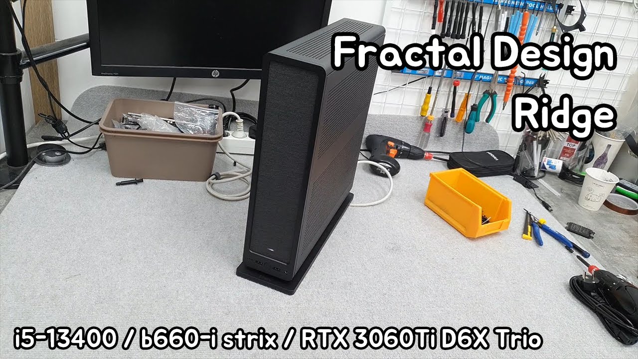 Fractal Design Ridge 고급진 콘솔형 PC 시스템구축하긴 최고인듯!