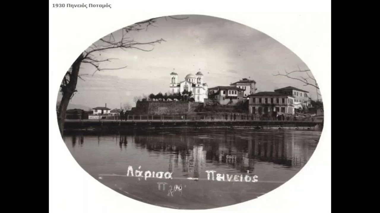 Γιάννης Διαμαντάς, ο παλιός  Ρεμπέτης της Λάρισας!!! 2