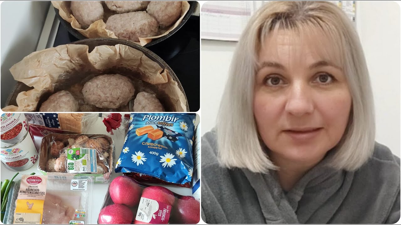 Не ем молочку😊В LIDL на этой недели Kuljanka, что купили🛒Как наш немецкий😁Котлеты на обед😋04.02.2026