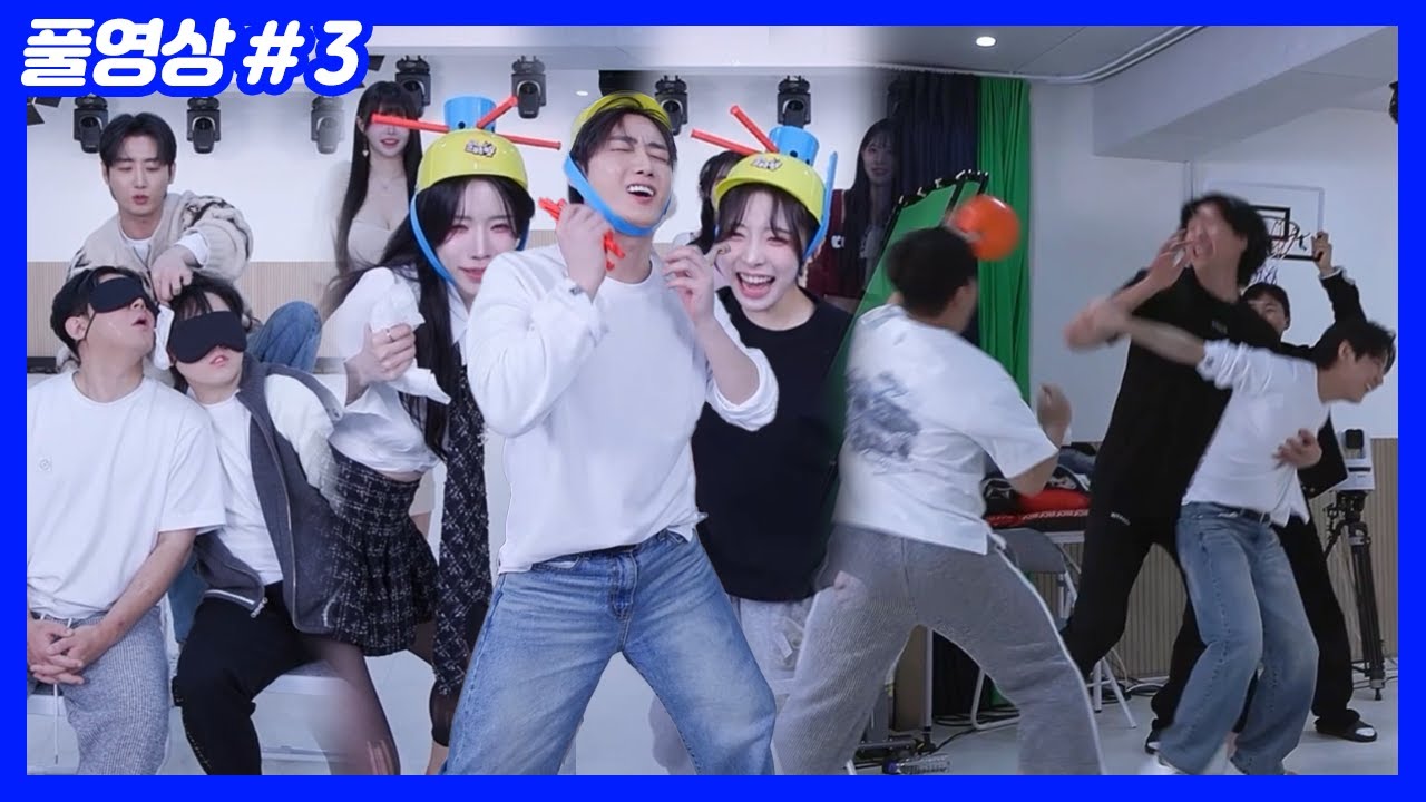 총상금 500만원 철구x혜루찡x남순을 이겨라, 스트리머 50명 왔습니다... (26.01.24-3)