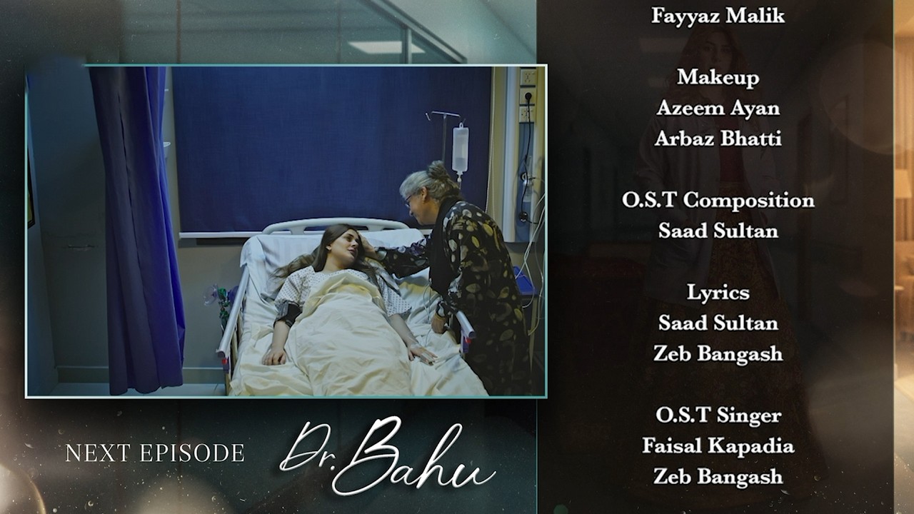 Doctor Bahu Last Episode 35 | Teaser | Kubra Khan | Shuja Asad | Shahzad Nawaz | Binge - शृंखला
