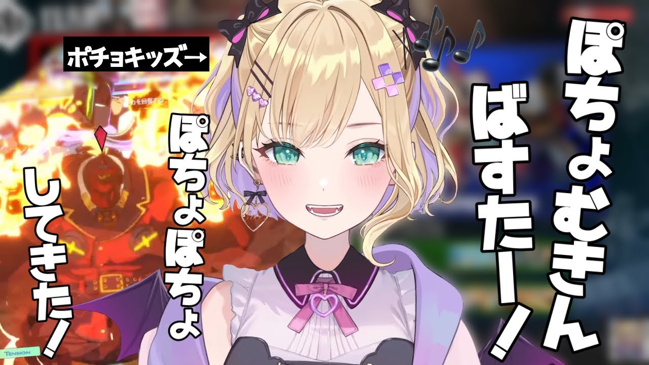 【GGST】ポチョムキンキッズのあーまとめ【胡桃のあ切り抜き】