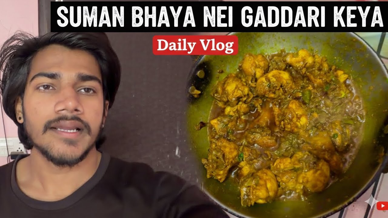 Suman bhaya nei gaddari keya @arbinsinghvlogs 