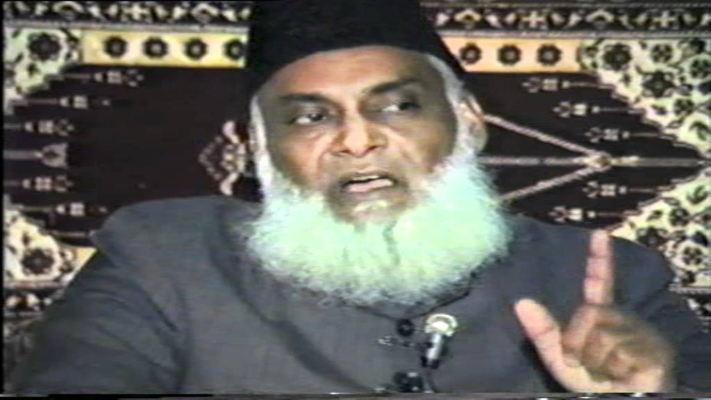 3/4- Tafseer Surah Al-Mujadilah (14 To 19) By Dr. Israr Ahmed